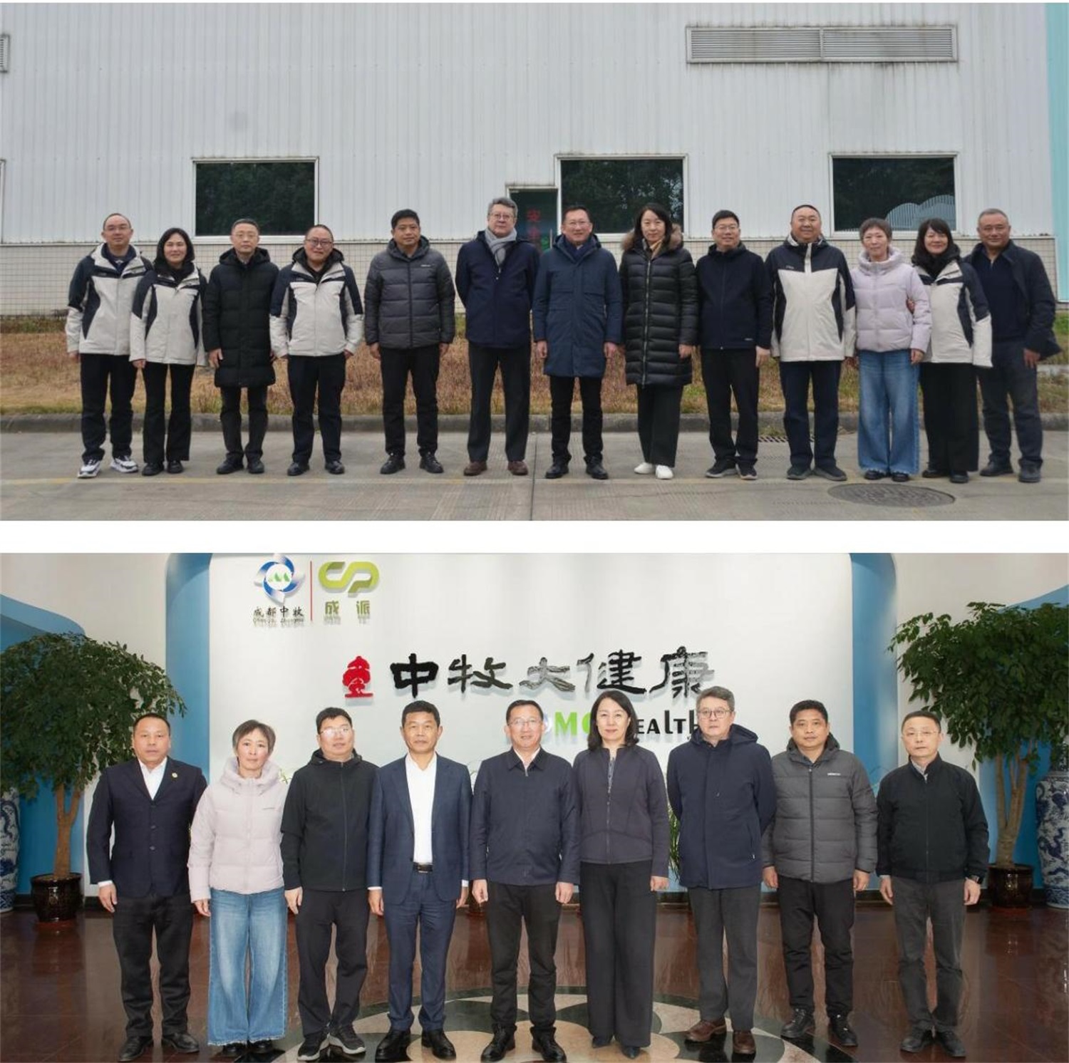 20260129163402_8129 lm体育(中国)官方网站-登录入口