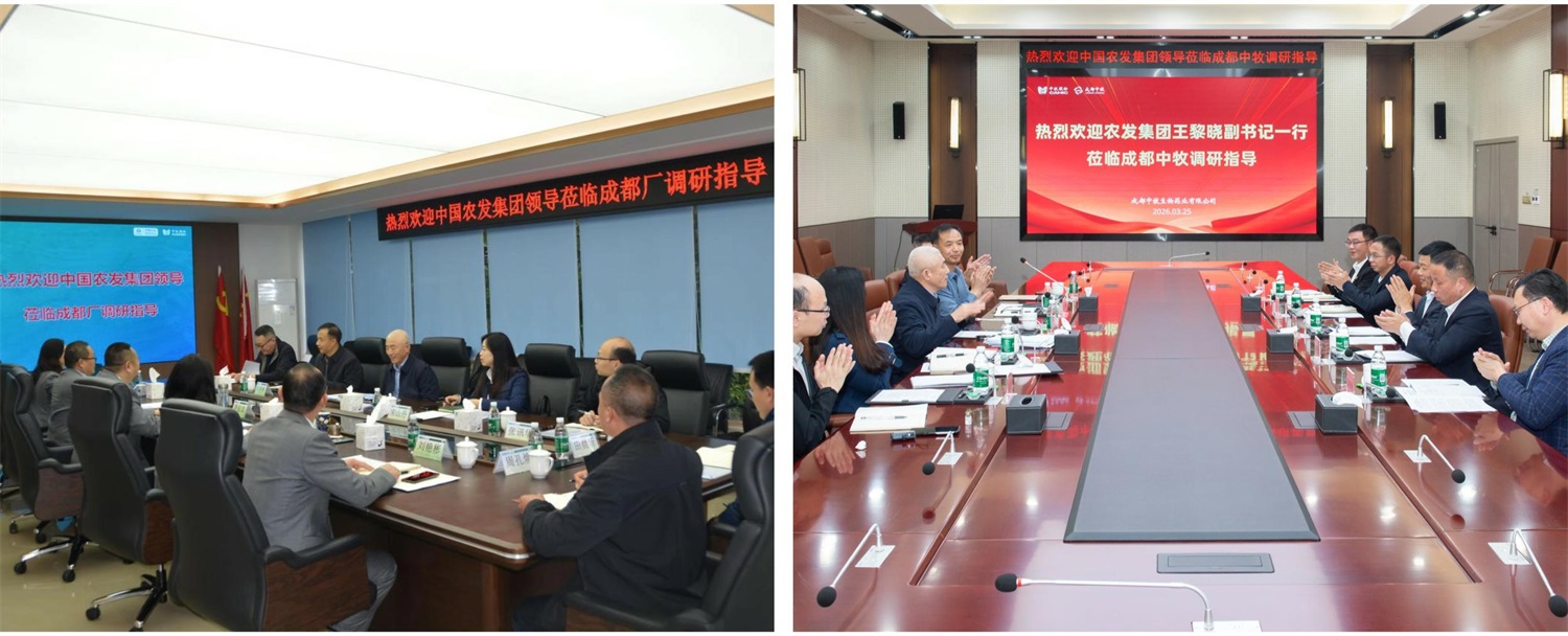 lm体育(中国)官方网站-登录入口