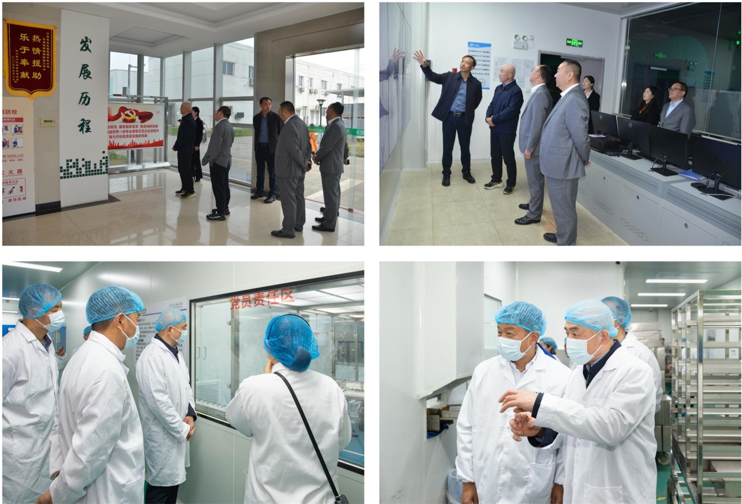lm体育(中国)官方网站-登录入口
