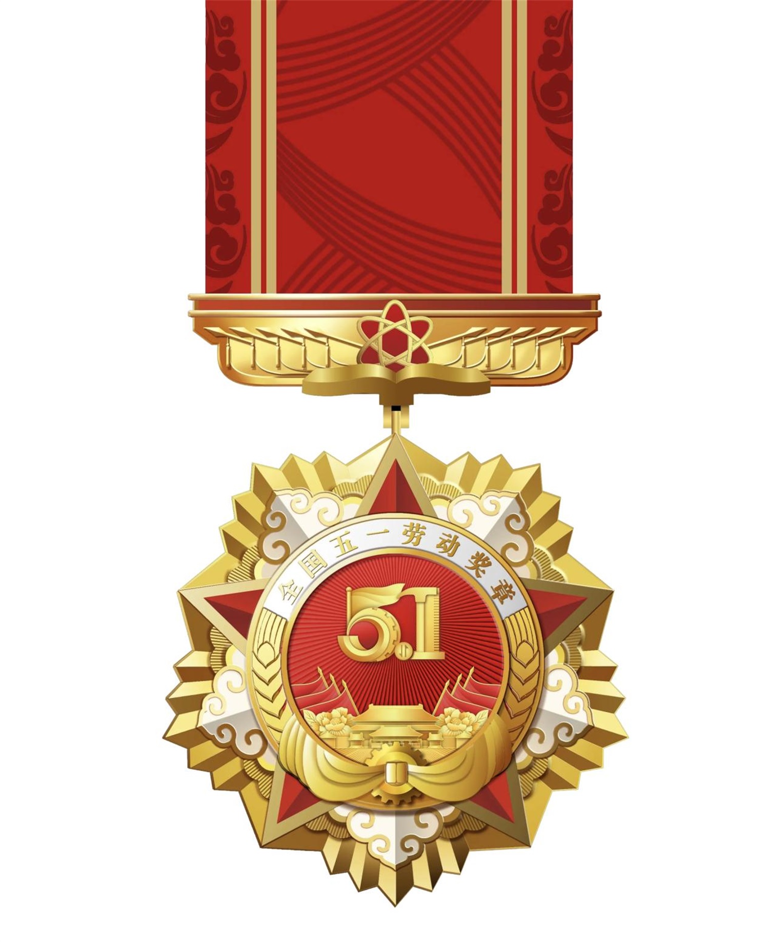 20260429164747_9226 lm体育(中国)官方网站-登录入口