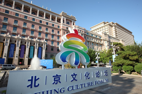 1696647434506 Stake官网-相信品牌力量