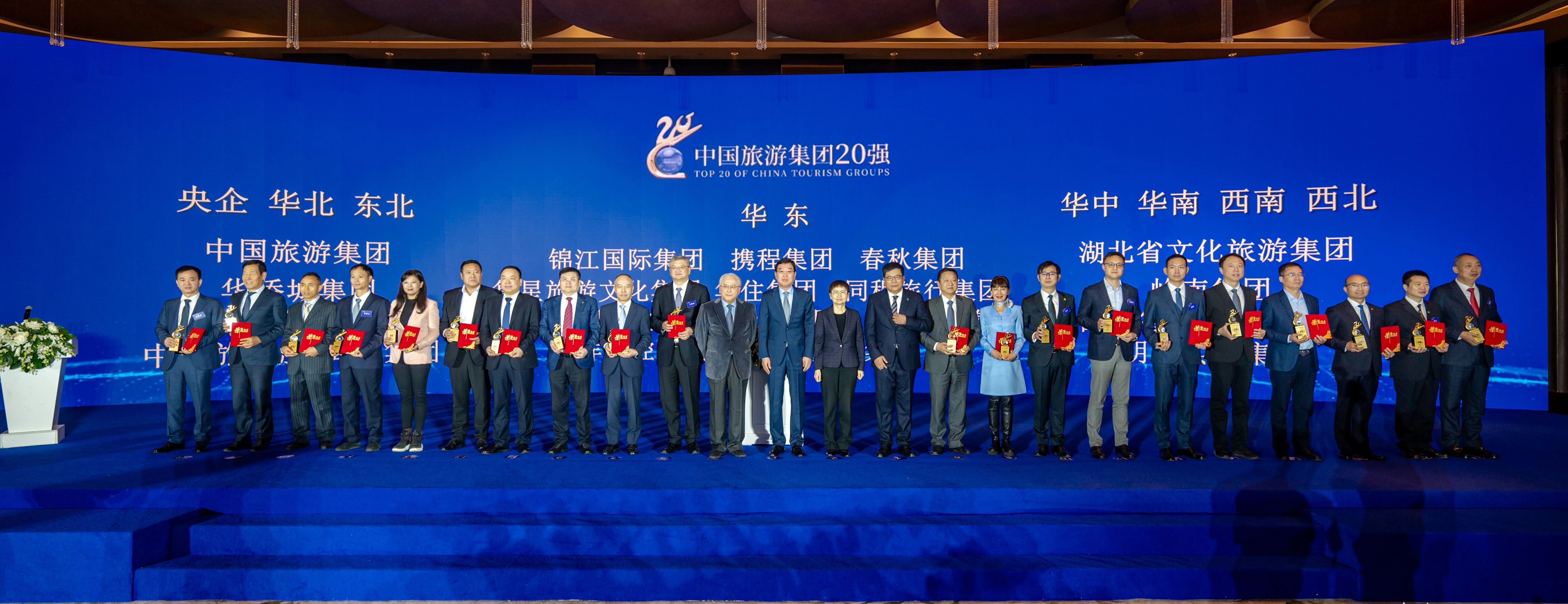 1702966784111 Stake官网-相信品牌力量