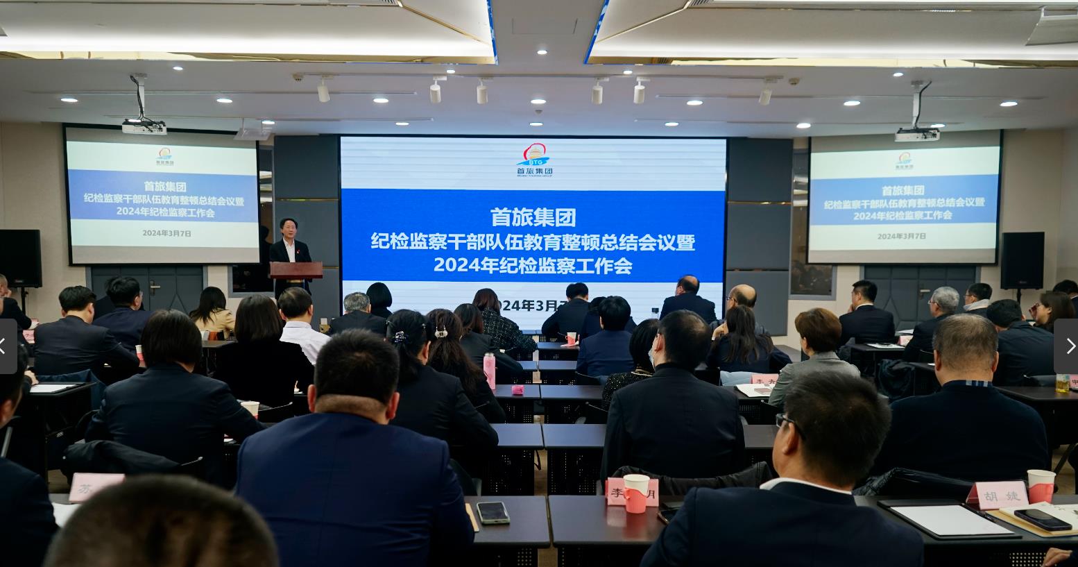 1710748914884 Stake官网-相信品牌力量