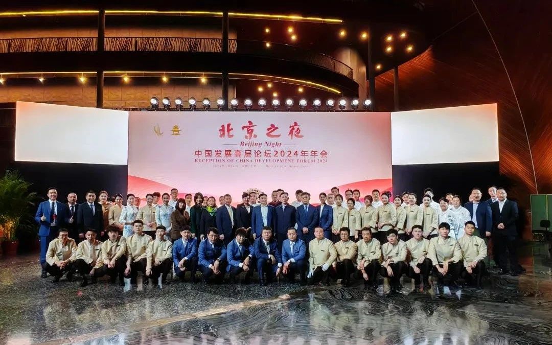 Stake官网-相信品牌力量
