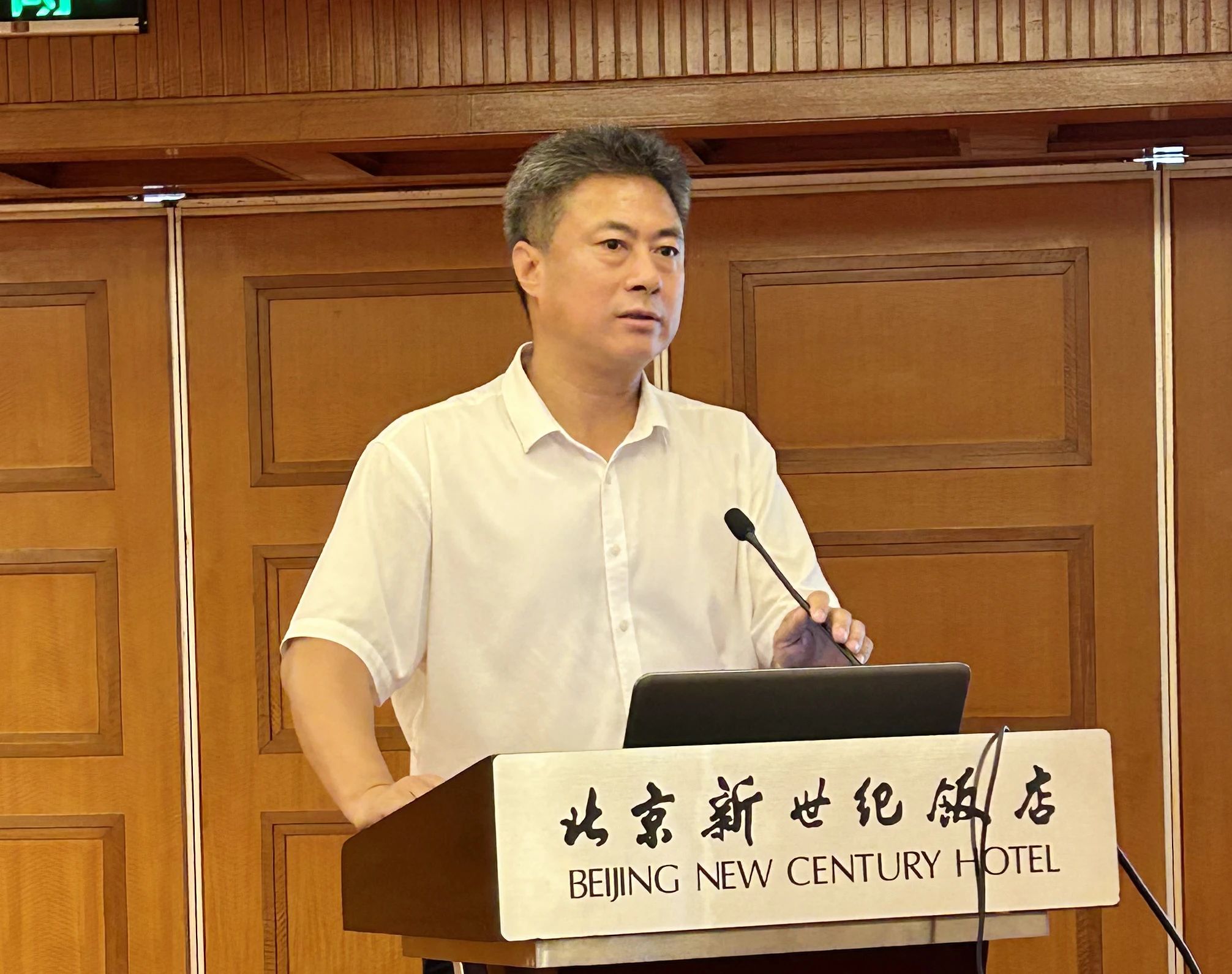 1717397920668 Stake官网-相信品牌力量