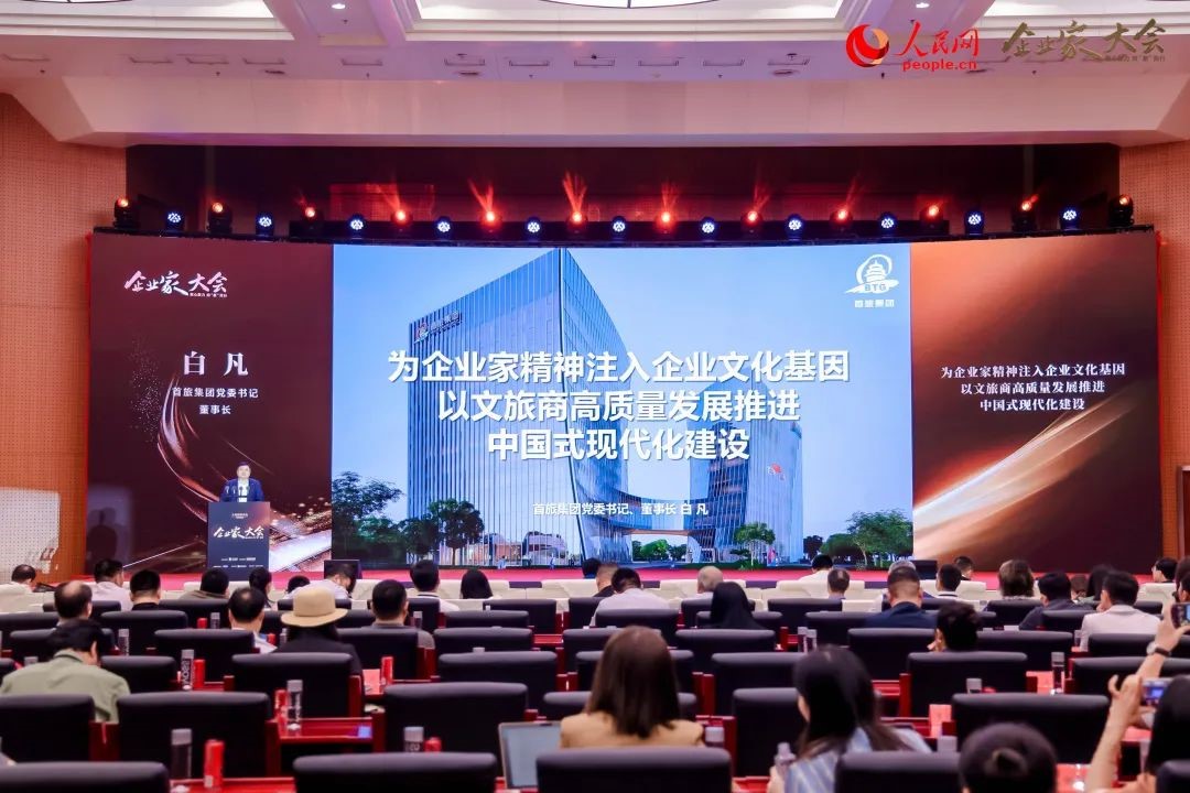 1724811395378 Stake官网-相信品牌力量