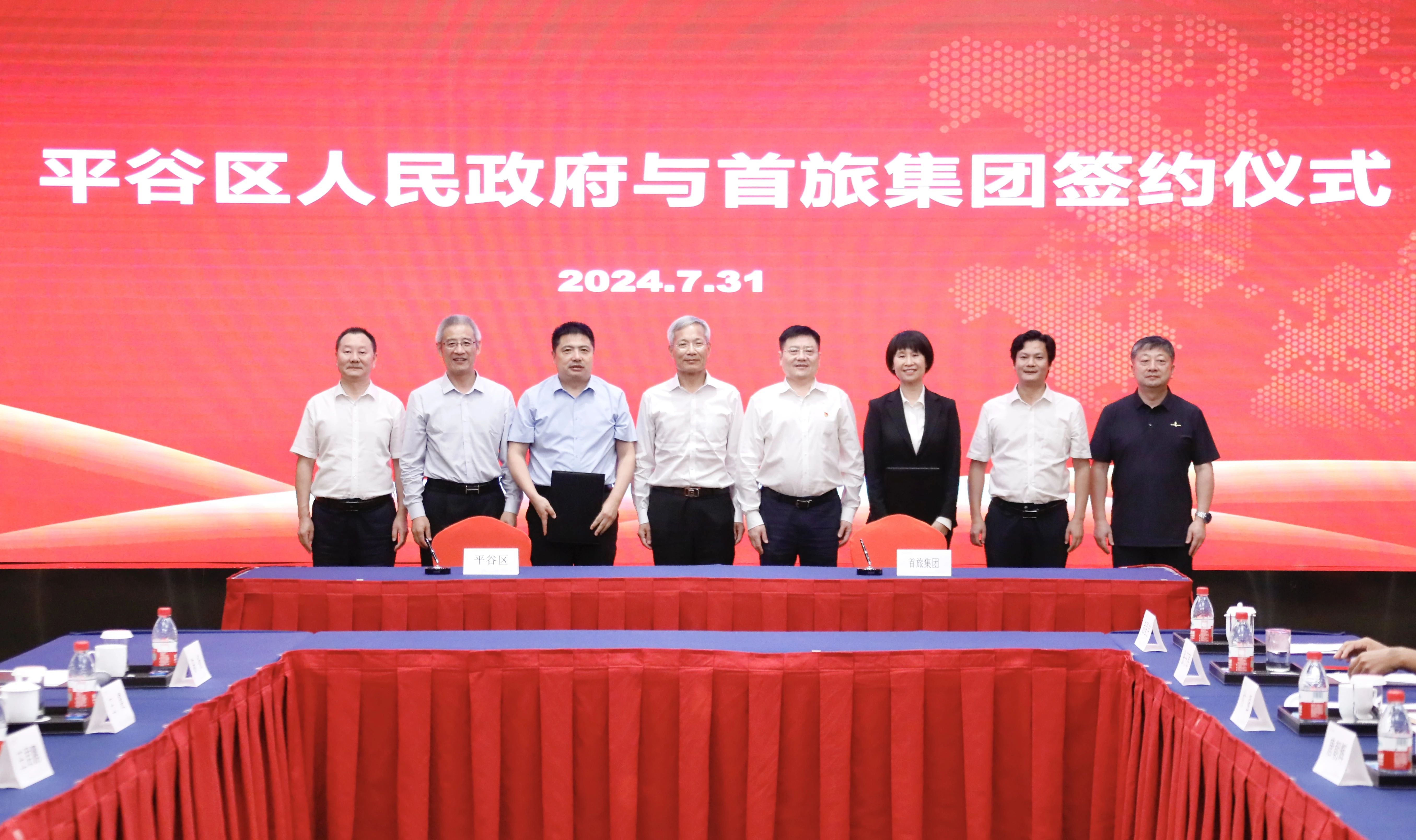 1724812232011 Stake官网-相信品牌力量