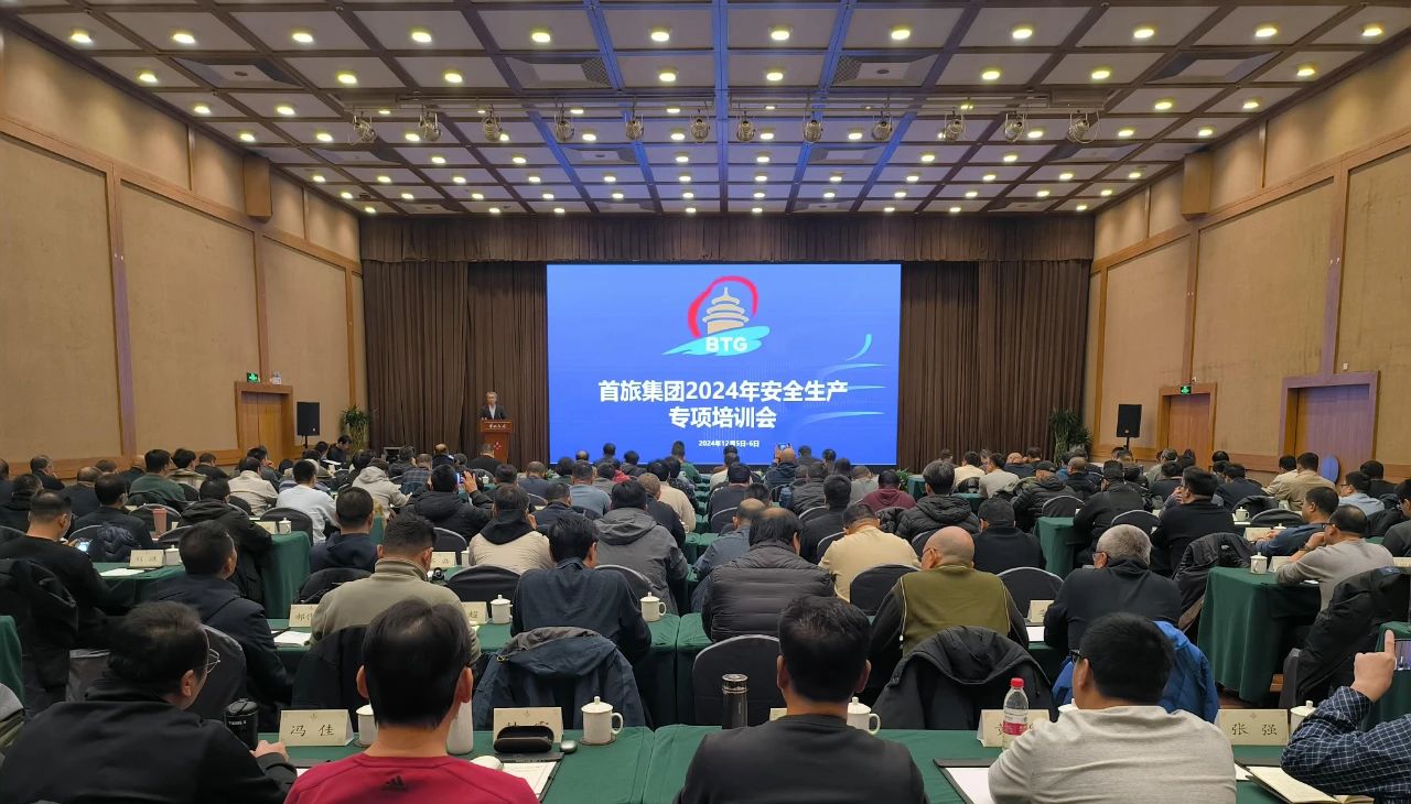 1733713712689 Stake官网-相信品牌力量