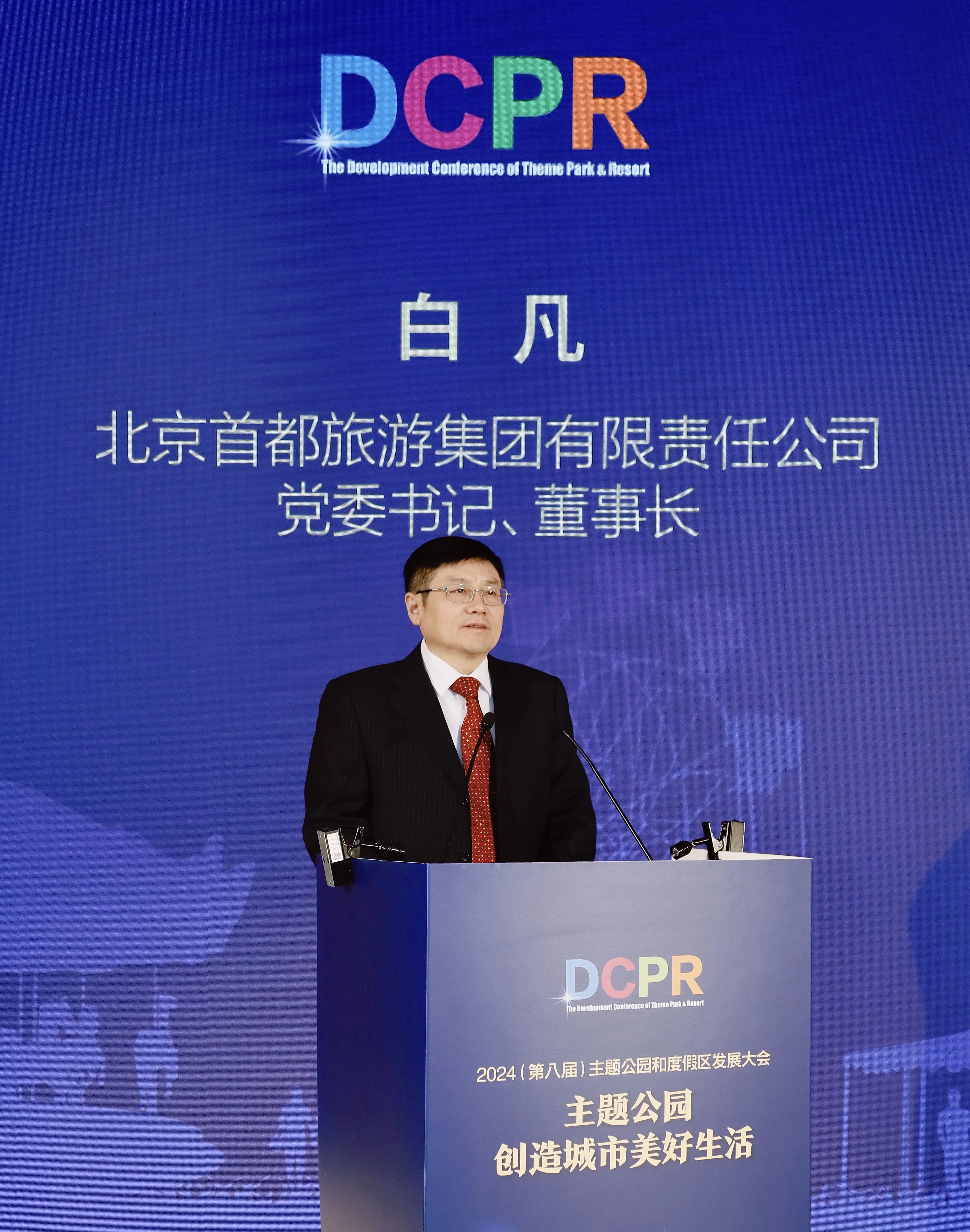 1733713822121 Stake官网-相信品牌力量
