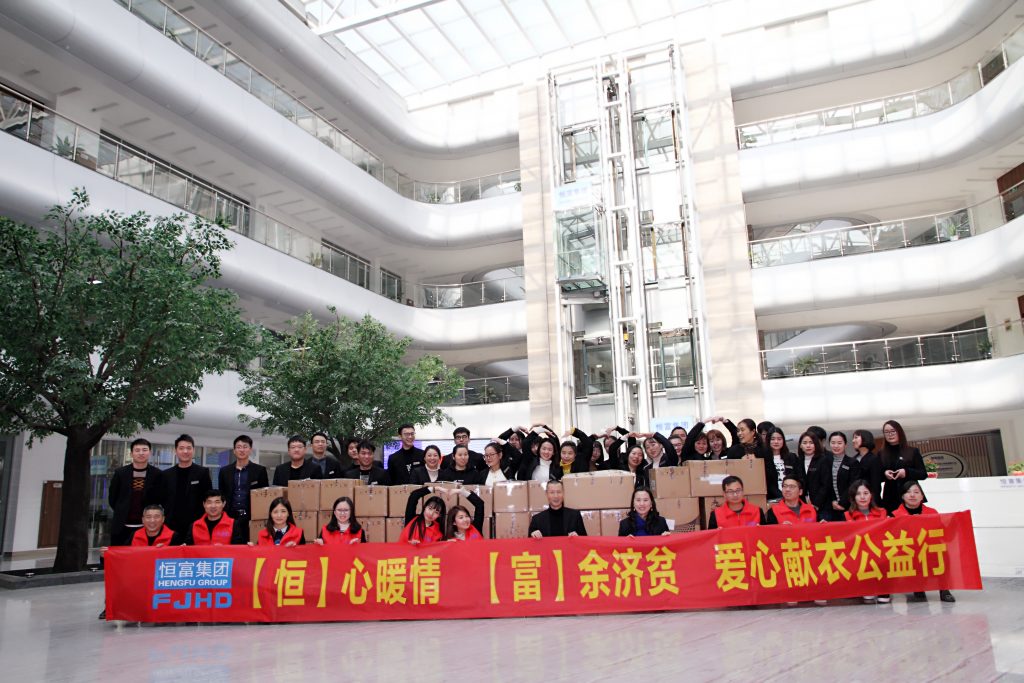 新得利·(中国)有限公司官网
